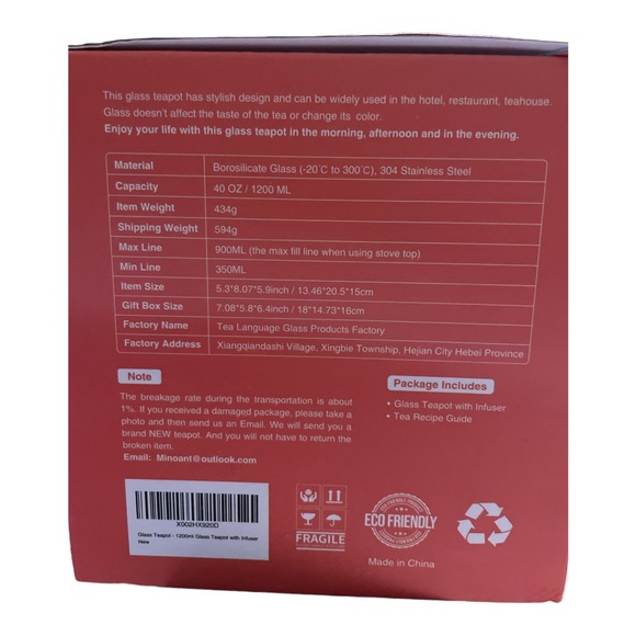 Mini Ant Glass Teapot with Removable Infuser 40 oz - Picture 4 of 6